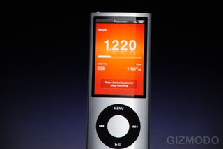 Illustration for article titled Apple 9/9/09 Liveblog